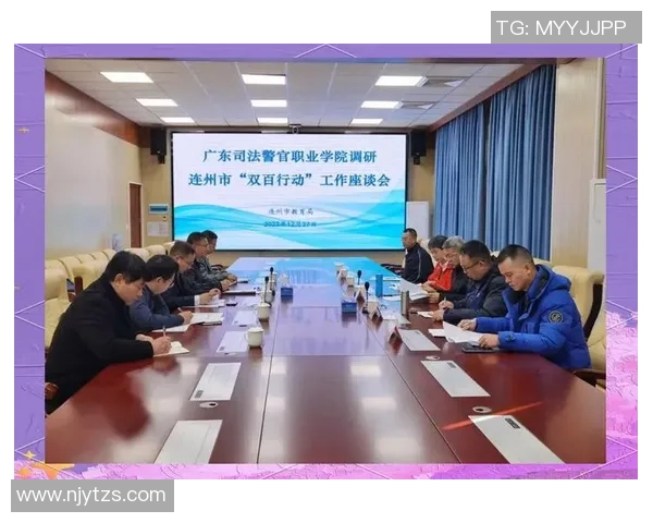 提升团队协作与个人技能的八人制足球训练方法探讨与实践分享