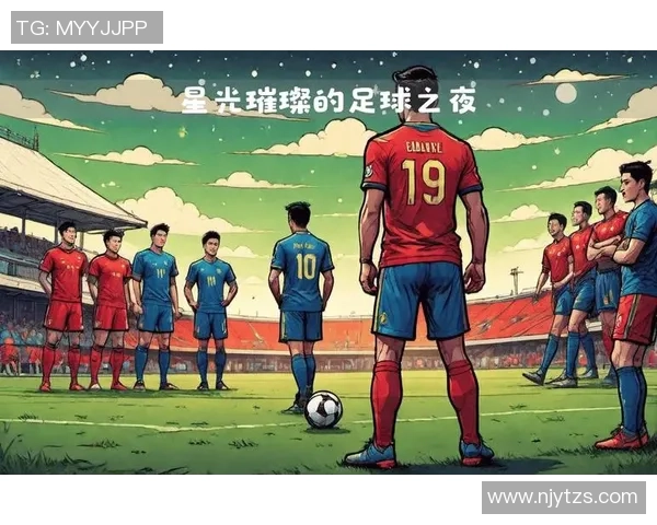 足球明星卡通壁纸图片精选让你随时感受足球魅力与激情的完美结合