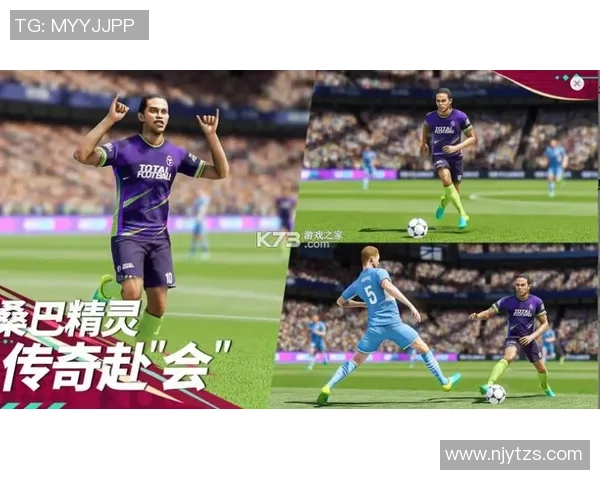 足球明星同款包让你轻松打造时尚运动风格，尽显个性与魅力