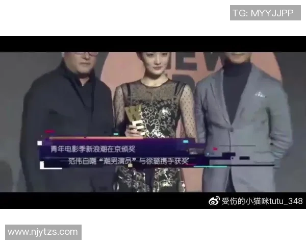 足球明星携手新疆电影展现多元文化魅力与激情碰撞的精彩旅程 足球明星携手新疆电影展现多元文化魅力与激情碰撞的精彩旅程