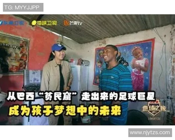 足球明星球星女儿们的成长故事与未来梦想展现了不一样的光芒与希望 足球明星球星女儿们的成长故事与未来梦想展现了不一样的光芒与希望