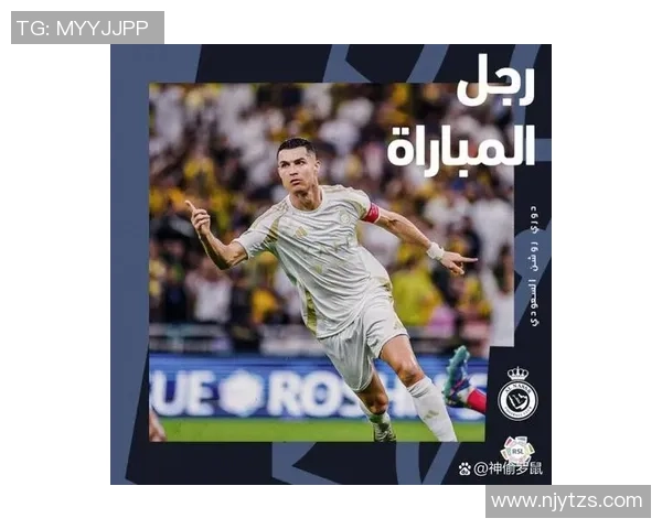 足球明星画像中的色彩运用与情感表达分析探讨 足球明星画像中的色彩运用与情感表达分析探讨