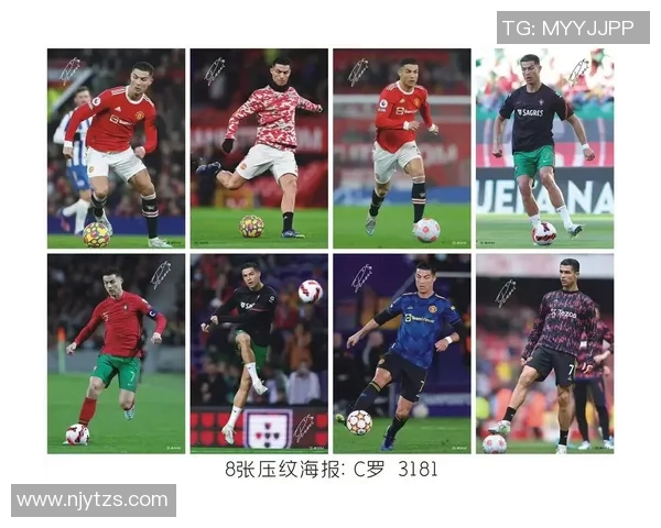 足球明星自传推荐哪几本更具吸引力与阅读价值分析 足球明星自传推荐哪几本更具吸引力与阅读价值分析